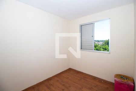 Quarto 1 de apartamento para alugar com 2 quartos, 45m² em Jardim Lucia (nova Veneza), Sumaré