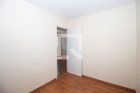 Quarto 1 de apartamento para alugar com 2 quartos, 45m² em Jardim Lucia (nova Veneza), Sumaré