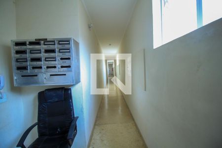 Apartamento para alugar com 80m², 3 quartos e sem vaga Apartamento para alugar com 80m², 3 quartos e sem vagaÁrea comum