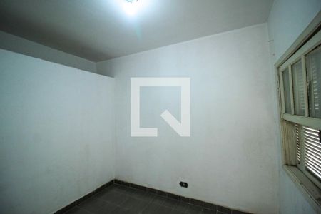 Apartamento para alugar com 80m², 3 quartos e sem vaga Apartamento para alugar com 80m², 3 quartos e sem vagaQuarto de Serviço