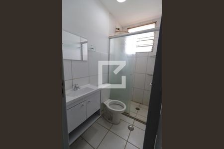 Apartamento para alugar com 39m², 2 quartos e 1 vagaBanheiro
