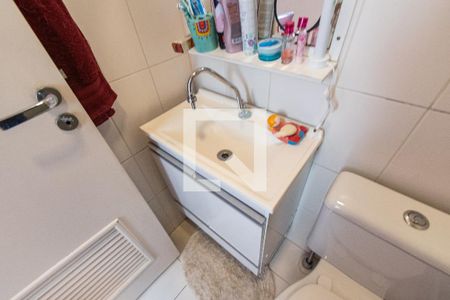 Apartamento à venda com 240m², 5 quartos e 3 vagasBanheiro da suíte 5