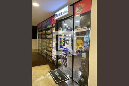 Apartamento à venda com 240m², 5 quartos e 3 vagasMercadinho