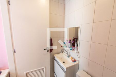 Apartamento à venda com 240m², 5 quartos e 3 vagasBanheiro da suíte 5