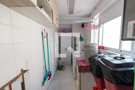 Apartamento à venda com 240m², 5 quartos e 3 vagasÁrea de serviço