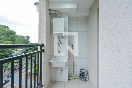 Apartamento para alugar com 40m², 2 quartos e 1 vagaSacada e Área de Serviço