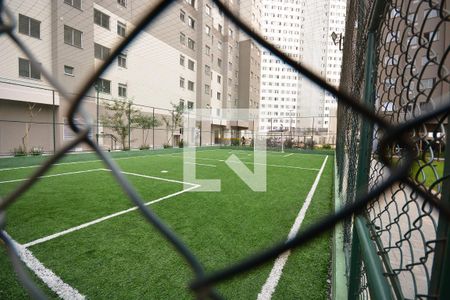 Apartamento para alugar com 40m², 2 quartos e 1 vagaÁrea comum - Playground