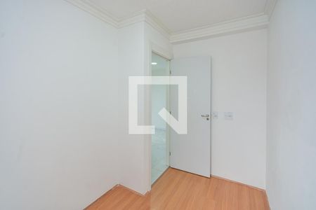 Apartamento para alugar com 40m², 2 quartos e 1 vagaQuarto 2