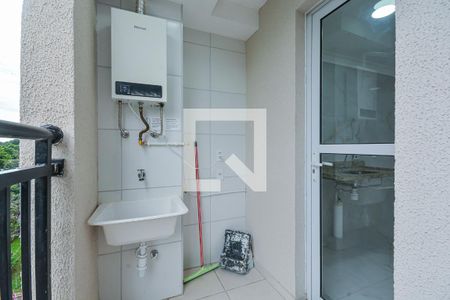 Apartamento para alugar com 40m², 2 quartos e 1 vagaSacada e Área de Serviço