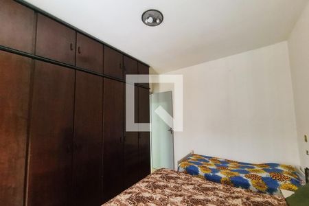 Casa à venda com 250m², 2 quartos e 2 vagas Casa à venda com 250m², 2 quartos e 2 vagasQuarto 2