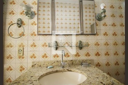 Apartamento para alugar com 200m², 3 quartos e sem vagaBanheiro 2