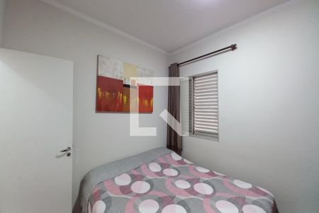 Apartamento à venda com 75m², 3 quartos e 1 vaga Apartamento à venda com 75m², 3 quartos e 1 vagaQuarto 2