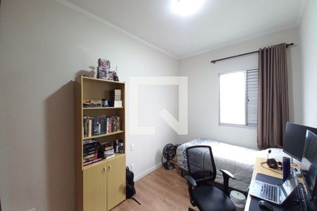 Apartamento à venda com 75m², 3 quartos e 1 vaga Apartamento à venda com 75m², 3 quartos e 1 vagaQuarto 3