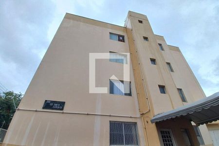 Apartamento à venda com 75m², 3 quartos e 1 vaga Apartamento à venda com 75m², 3 quartos e 1 vagaFachada do Prédio