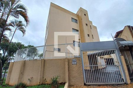 Apartamento à venda com 75m², 3 quartos e 1 vaga Apartamento à venda com 75m², 3 quartos e 1 vagaFachada do Prédio