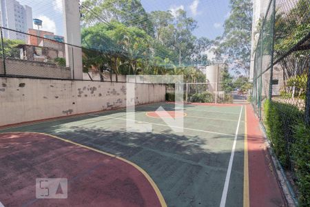 Apartamento à venda com 46m², 2 quartos e 1 vaga Apartamento à venda com 46m², 2 quartos e 1 vagaQuadra Esportiva