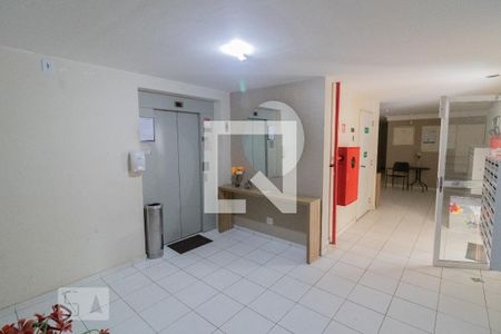 Apartamento à venda com 46m², 2 quartos e 1 vaga Apartamento à venda com 46m², 2 quartos e 1 vagaHall