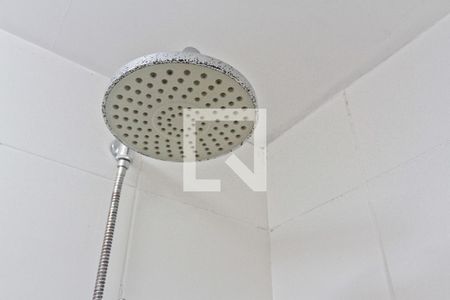 Apartamento à venda com 46m², 2 quartos e 1 vaga Apartamento à venda com 46m², 2 quartos e 1 vagaBanheiro