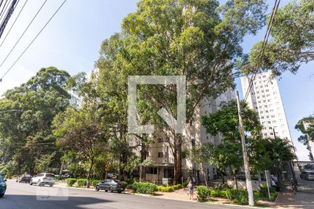 Apartamento à venda com 46m², 2 quartos e 1 vaga Apartamento à venda com 46m², 2 quartos e 1 vagaFachada