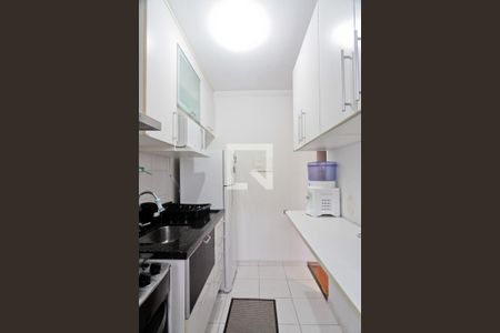 Apartamento à venda com 46m², 2 quartos e 1 vaga Apartamento à venda com 46m², 2 quartos e 1 vagaCozinha
