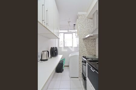 Apartamento à venda com 46m², 2 quartos e 1 vaga Apartamento à venda com 46m², 2 quartos e 1 vagaCozinha