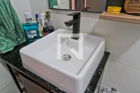 Apartamento à venda com 46m², 2 quartos e 1 vaga Apartamento à venda com 46m², 2 quartos e 1 vagaBanheiro