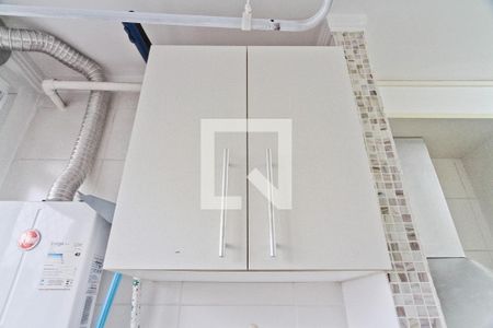 Apartamento à venda com 46m², 2 quartos e 1 vaga Apartamento à venda com 46m², 2 quartos e 1 vagaÁrea de Serviço