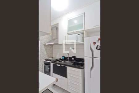 Apartamento à venda com 46m², 2 quartos e 1 vaga Apartamento à venda com 46m², 2 quartos e 1 vagaCozinha