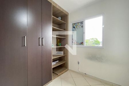 Casa à venda com 230m², 4 quartos e 6 vagasQuarto 2