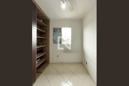 Casa à venda com 230m², 4 quartos e 6 vagasQuarto 2