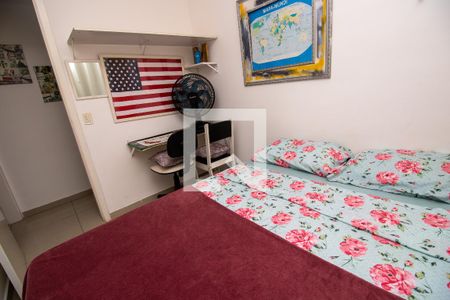 Apartamento para alugar com 46m², 2 quartos e 1 vagaQuarto 1