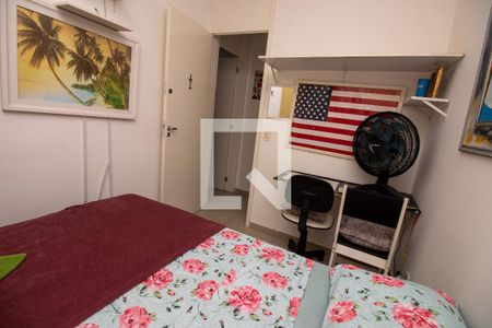 Apartamento para alugar com 46m², 2 quartos e 1 vagaQuarto 1