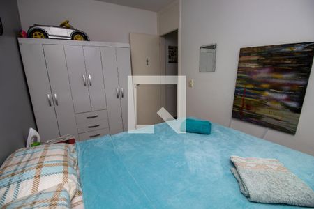 Apartamento para alugar com 46m², 2 quartos e 1 vagaQuarto 2
