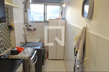 Apartamento à venda com 51m², 2 quartos e 1 vagaÁrea de Serviço