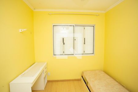 Casa de condomínio para alugar com 80m², 2 quartos e 1 vagaQuarto 2