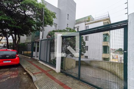 Apartamento à venda com 85m², 3 quartos e 2 vagas Apartamento à venda com 85m², 3 quartos e 2 vagasFachada