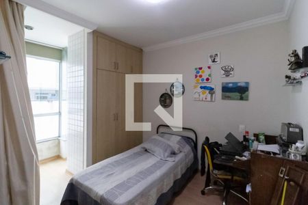 Apartamento à venda com 85m², 3 quartos e 2 vagas Apartamento à venda com 85m², 3 quartos e 2 vagasQuarto 2