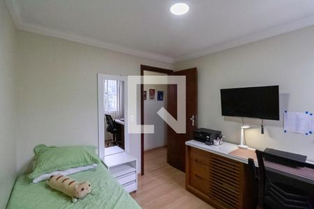 Apartamento à venda com 85m², 3 quartos e 2 vagas Apartamento à venda com 85m², 3 quartos e 2 vagasQuarto 1