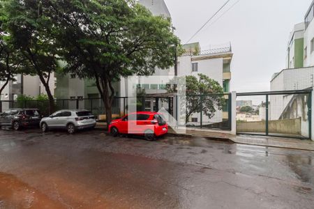Apartamento à venda com 85m², 3 quartos e 2 vagas Apartamento à venda com 85m², 3 quartos e 2 vagasFachada