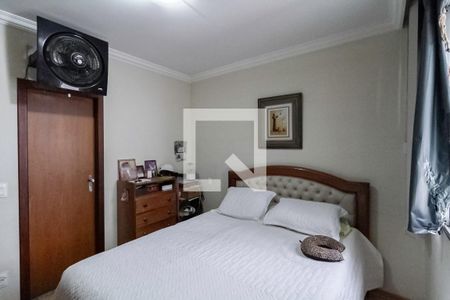 Apartamento à venda com 85m², 3 quartos e 2 vagas Apartamento à venda com 85m², 3 quartos e 2 vagasSuíte