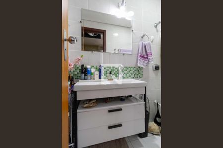 Apartamento à venda com 85m², 3 quartos e 2 vagas Apartamento à venda com 85m², 3 quartos e 2 vagasBanheiro da suíte