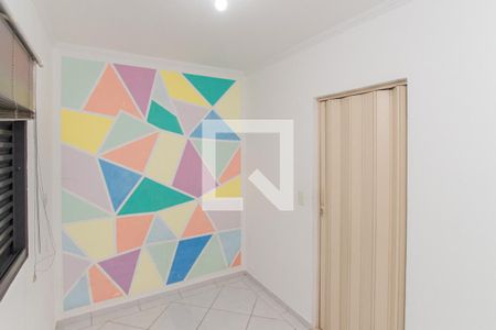 Quarto 2 de casa para alugar com 2 quartos, 210m² em Jardim Brasil (zona Norte), São Paulo