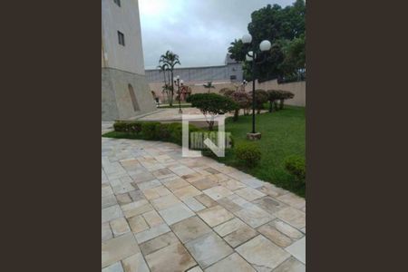 Apartamento à venda com 100m², 2 quartos e 1 vaga