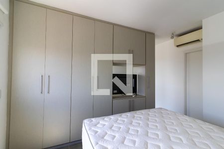 Apartamento para alugar com 57m², 1 quarto e 2 vagasQuarto