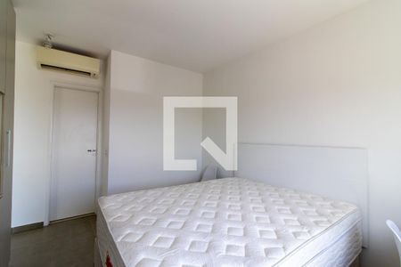 Quarto de apartamento para alugar com 1 quarto, 57m² em Cambuí, Campinas