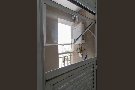 Apartamento para alugar com 57m², 1 quarto e 2 vagasÁrea de Serviço