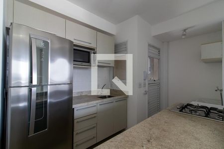 Apartamento para alugar com 57m², 1 quarto e 2 vagasCozinha