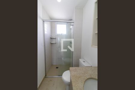 Apartamento para alugar com 57m², 1 quarto e 2 vagasBanheiro