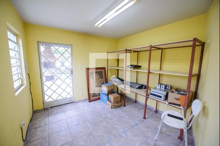 Casa de condomínio à venda com 365m², 3 quartos e 4 vagas Casa de condomínio à venda com 365m², 3 quartos e 4 vagasQuarto de Serviço