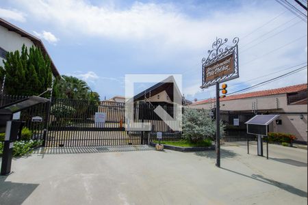 Casa de condomínio à venda com 365m², 3 quartos e 4 vagas Casa de condomínio à venda com 365m², 3 quartos e 4 vagasFachada do condomínio